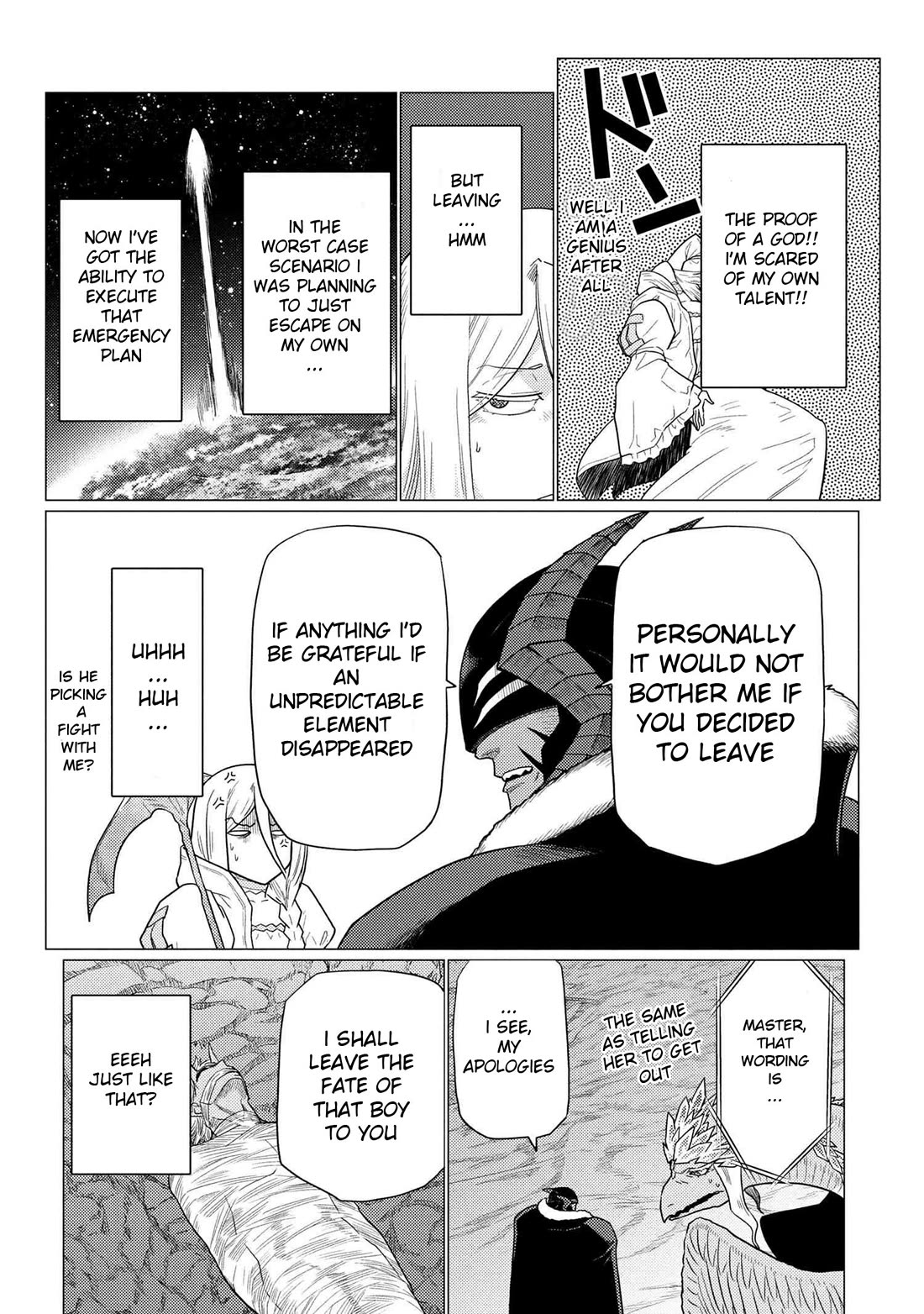 Kumo desu ga, nani ka? I'm a spider, so what? chapter 74.2 page 4