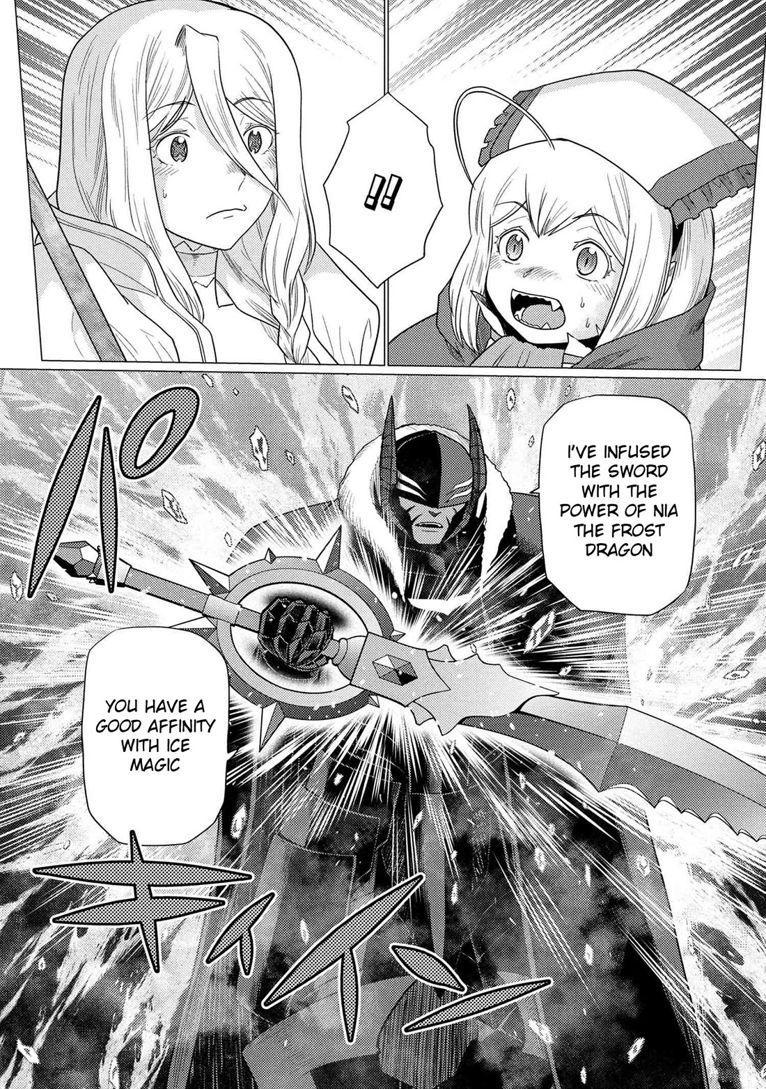 Kumo desu ga, nani ka? I'm a spider, so what? chapter 74.2 page 7