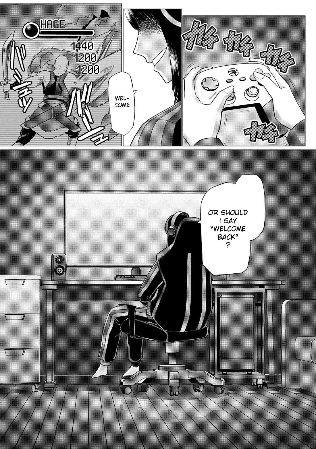 Kumo desu ga, nani ka? I'm a spider, so what? chapter 75.1 page 12