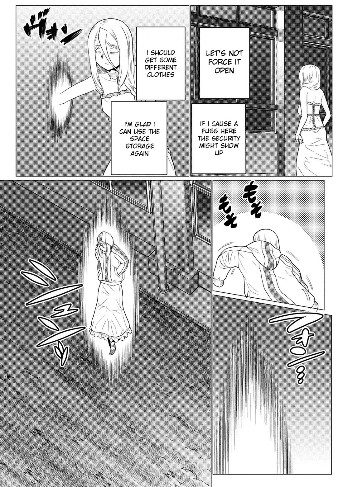 Kumo desu ga, nani ka? I'm a spider, so what? chapter 75.1 page 3