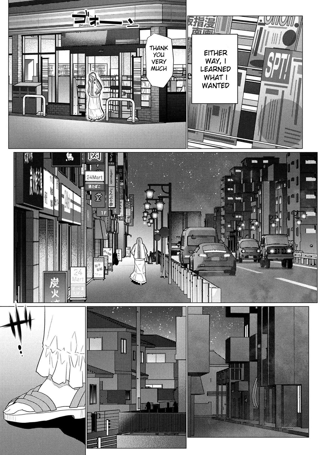 Kumo desu ga, nani ka? I'm a spider, so what? chapter 75.1 page 9