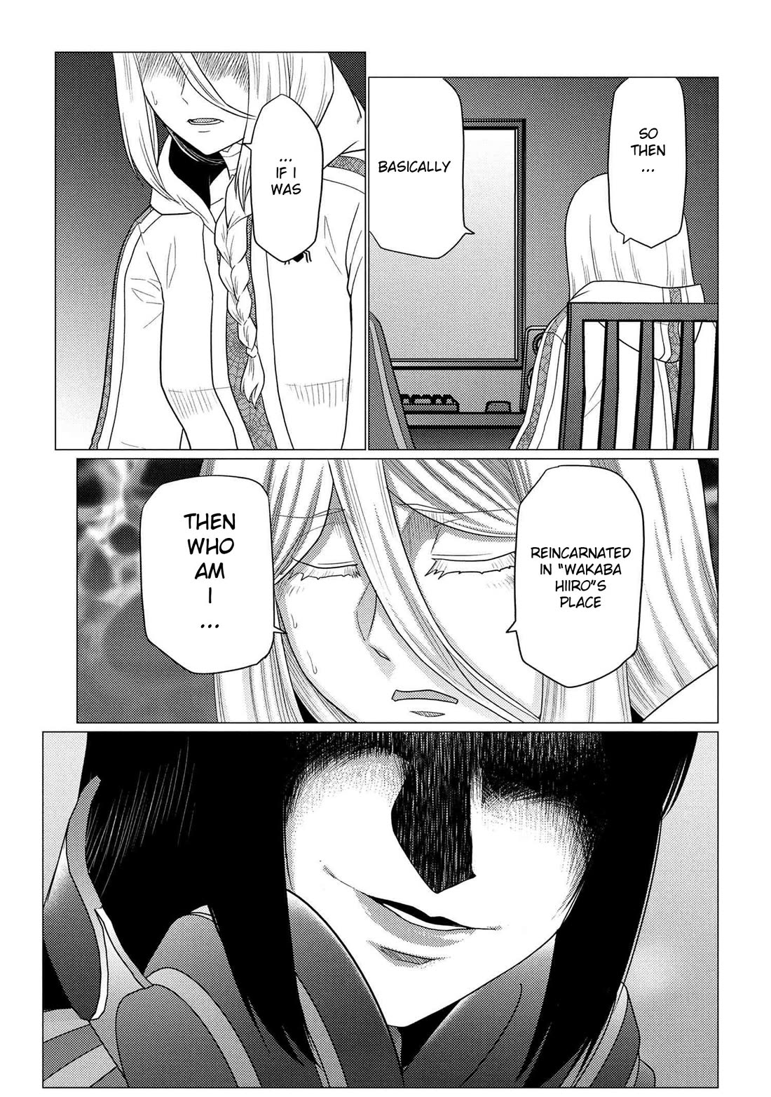 Kumo desu ga, nani ka? I'm a spider, so what? chapter 75.2 page 11