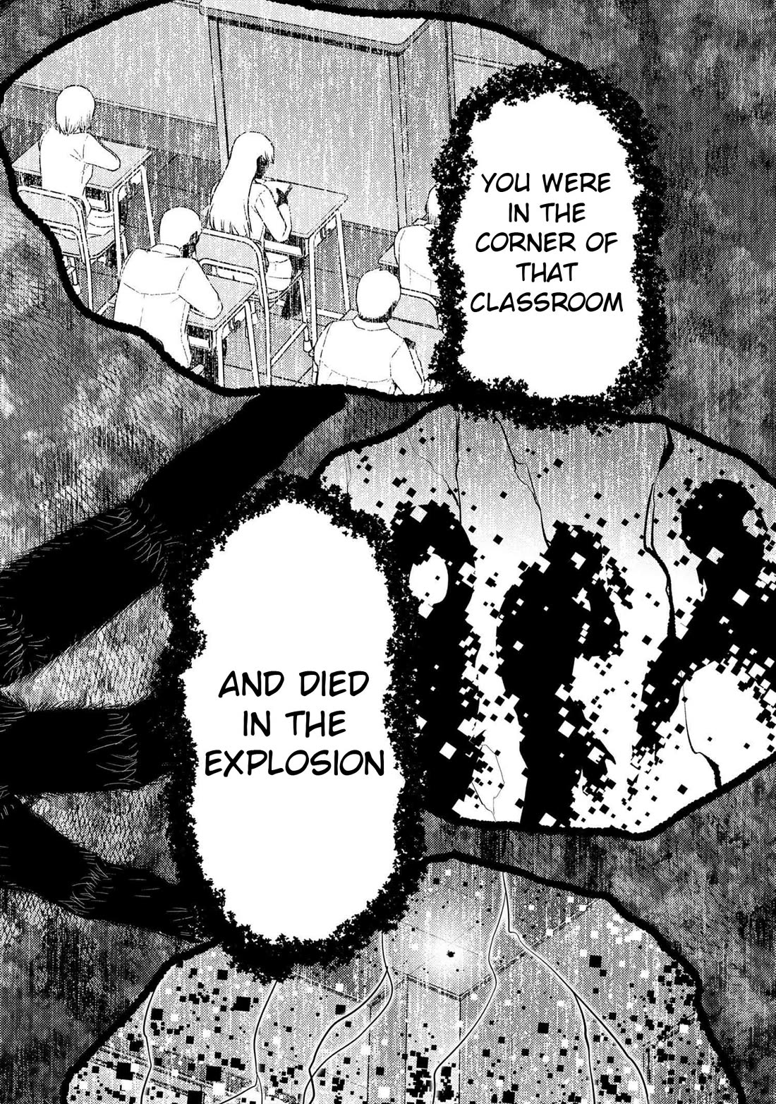 Kumo desu ga, nani ka? I'm a spider, so what? chapter 75.2 page 12