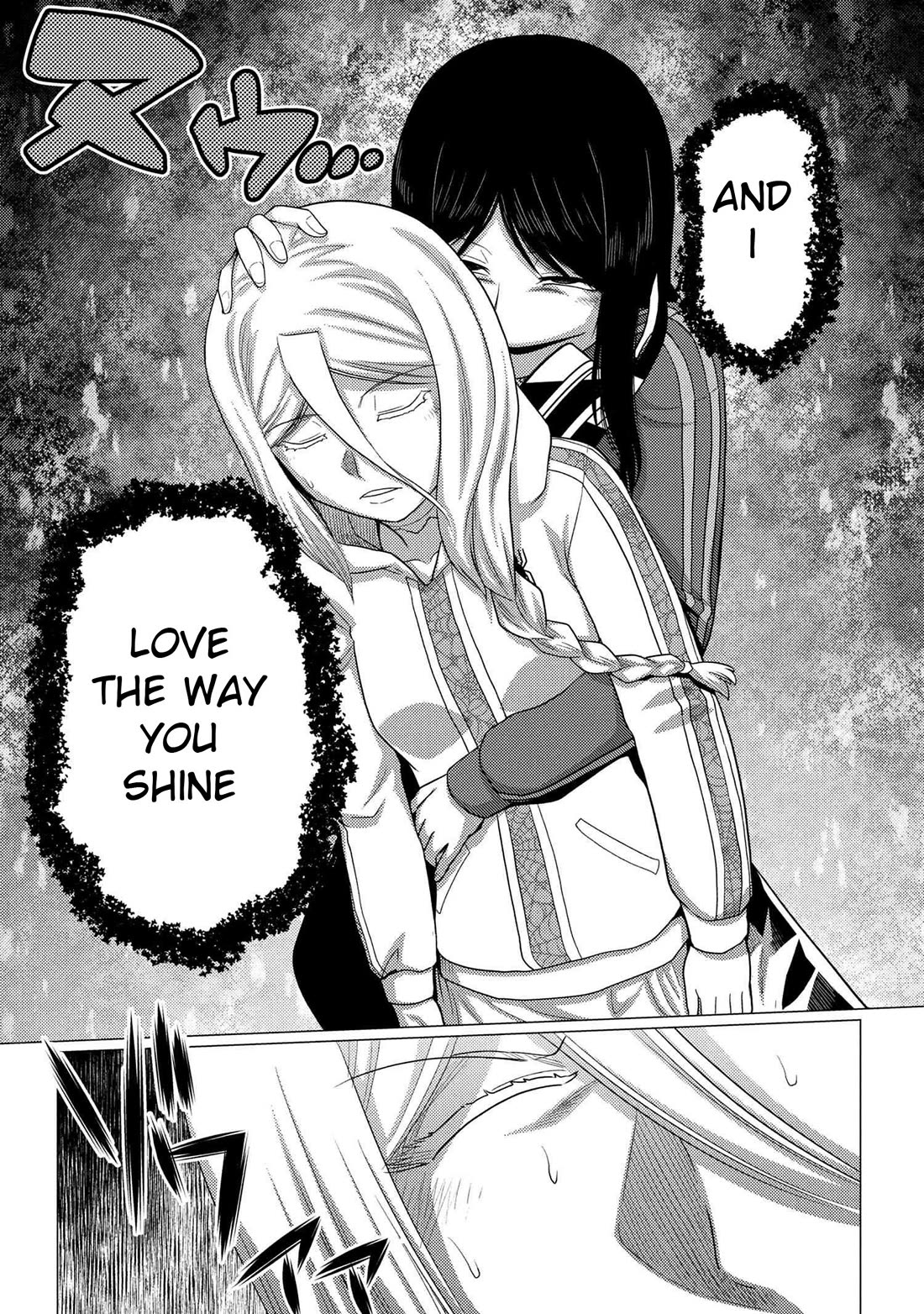 Kumo desu ga, nani ka? I'm a spider, so what? chapter 75.2 page 17