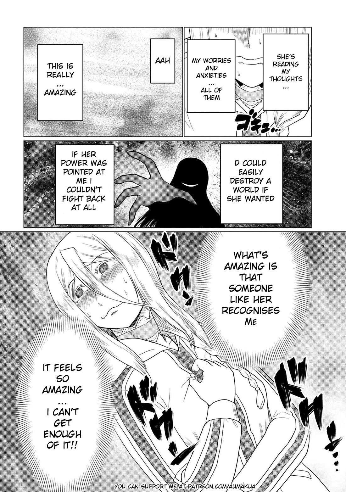 Kumo desu ga, nani ka? I'm a spider, so what? chapter 75.2 page 18