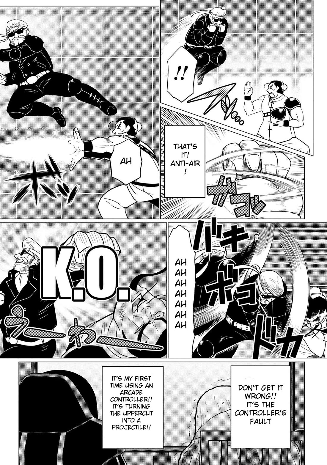 Kumo desu ga, nani ka? I'm a spider, so what? chapter 75.2 page 5