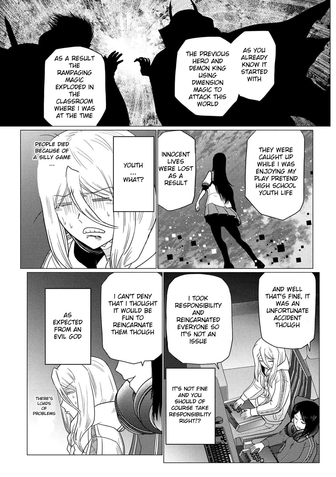 Kumo desu ga, nani ka? I'm a spider, so what? chapter 75.2 page 7