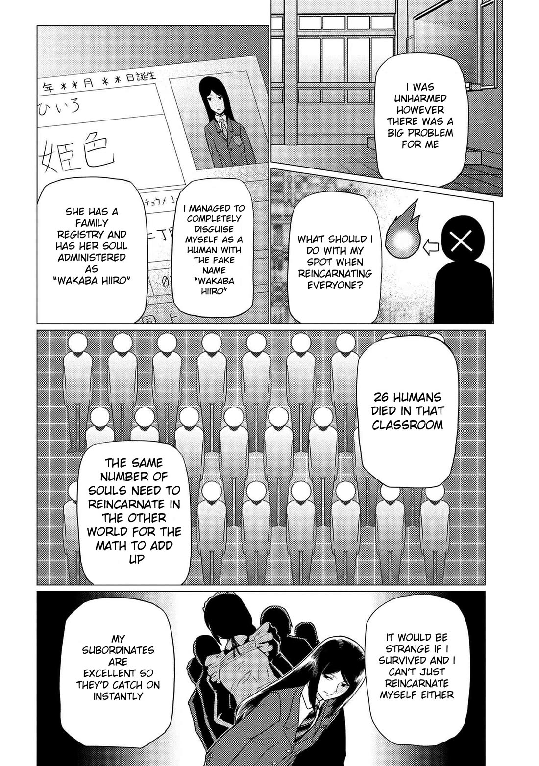 Kumo desu ga, nani ka? I'm a spider, so what? chapter 75.2 page 8