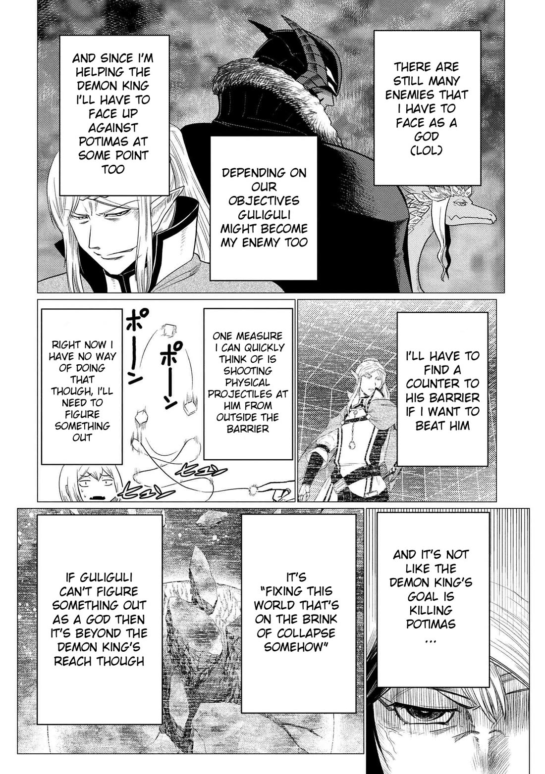 Kumo desu ga, nani ka? I'm a spider, so what? chapter 76.1 page 12