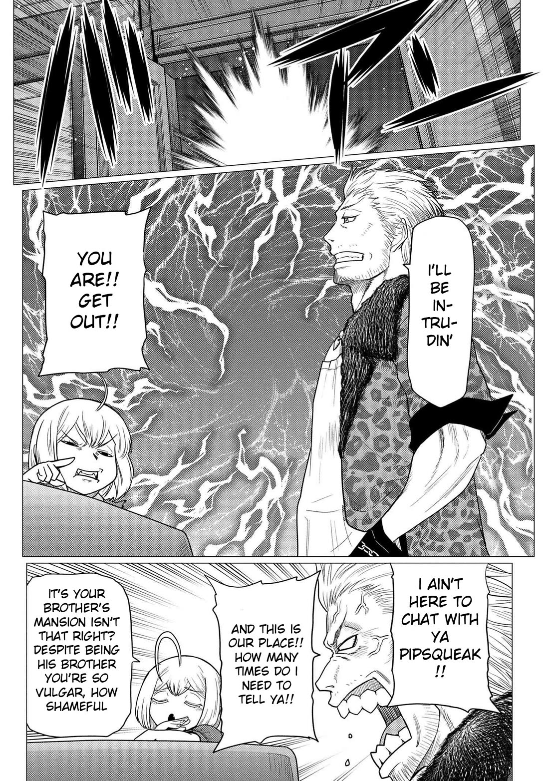 Kumo desu ga, nani ka? I'm a spider, so what? chapter 76.1 page 14