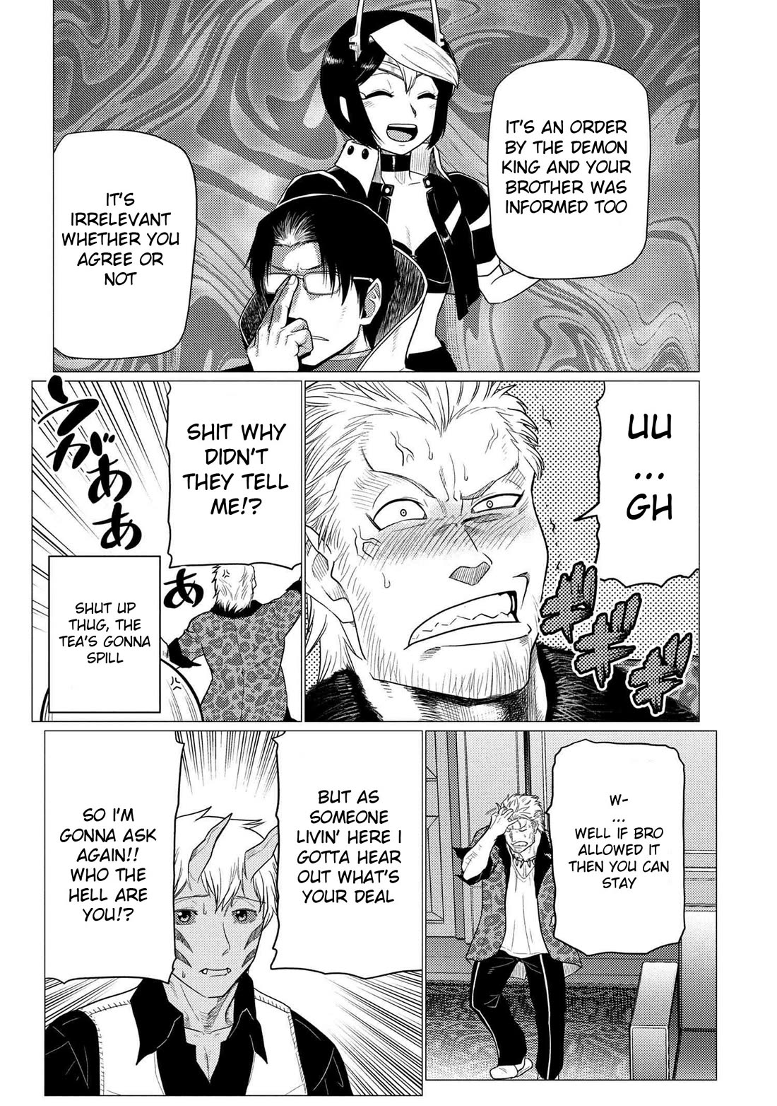 Kumo desu ga, nani ka? I'm a spider, so what? chapter 76.1 page 16