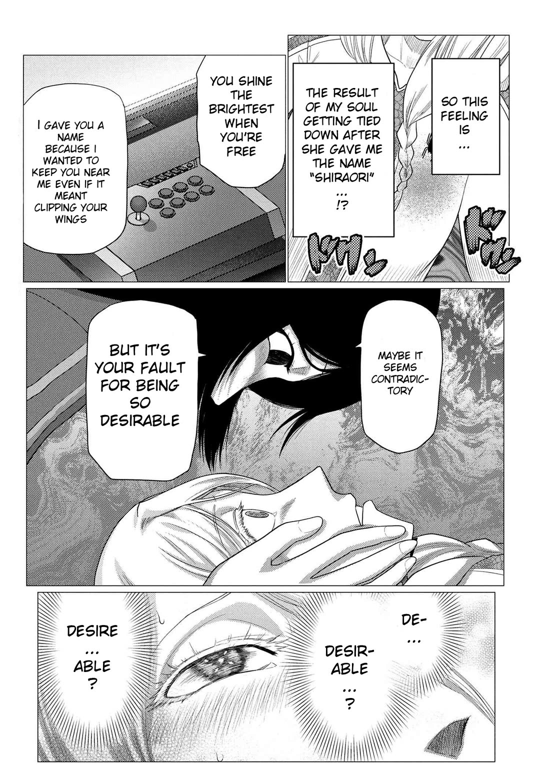 Kumo desu ga, nani ka? I'm a spider, so what? chapter 76.1 page 4