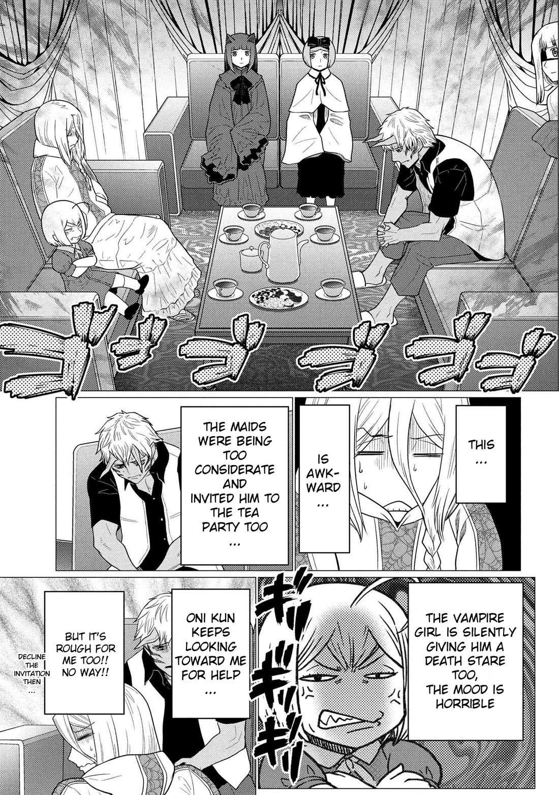 Kumo desu ga, nani ka? I'm a spider, so what? chapter 76.1 page 9