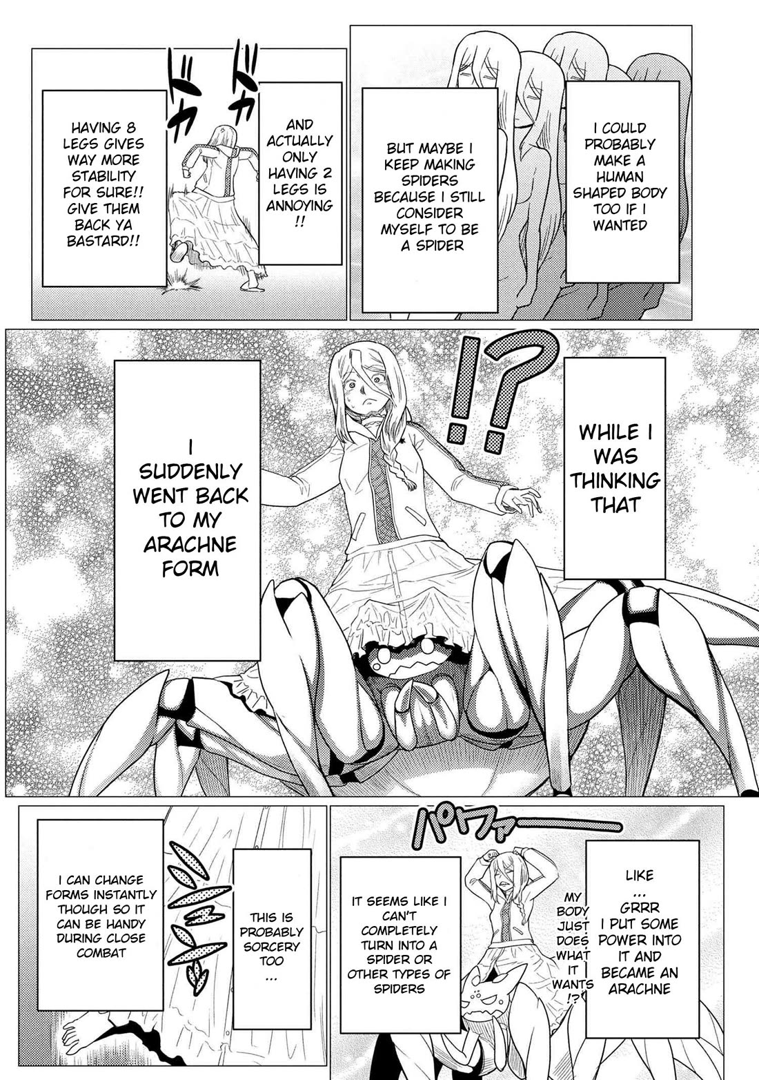 Kumo desu ga, nani ka? I'm a spider, so what? chapter 76.2 page 10