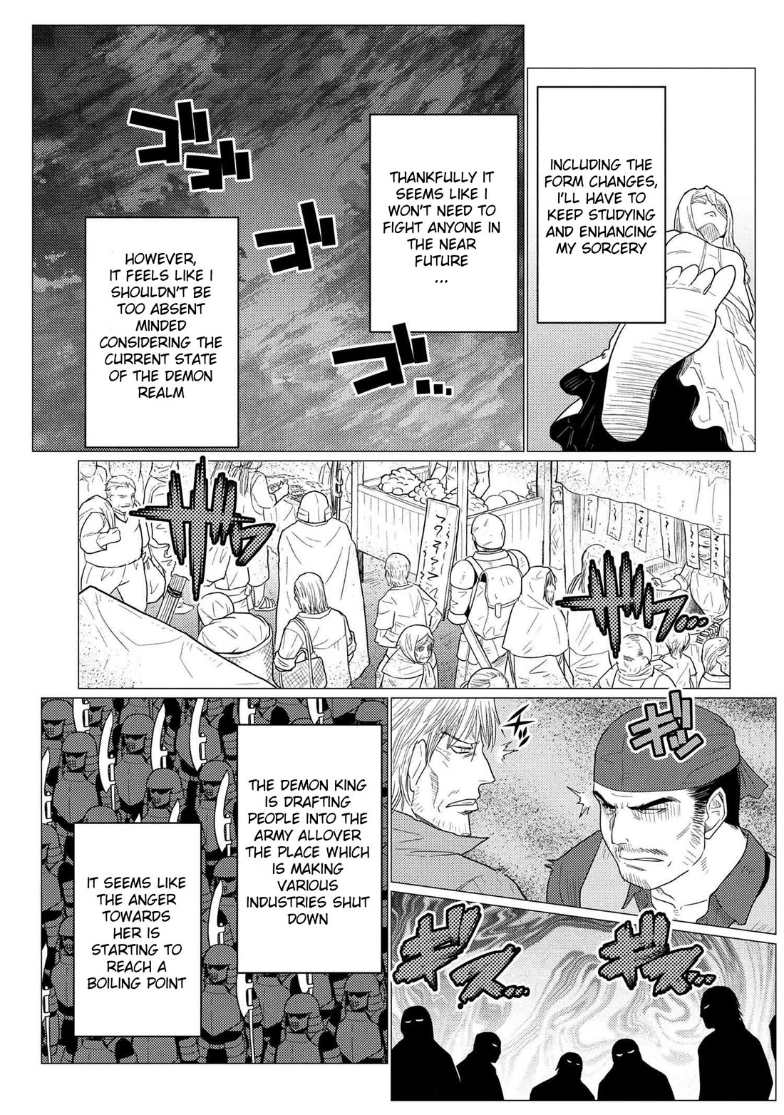 Kumo desu ga, nani ka? I'm a spider, so what? chapter 76.2 page 11