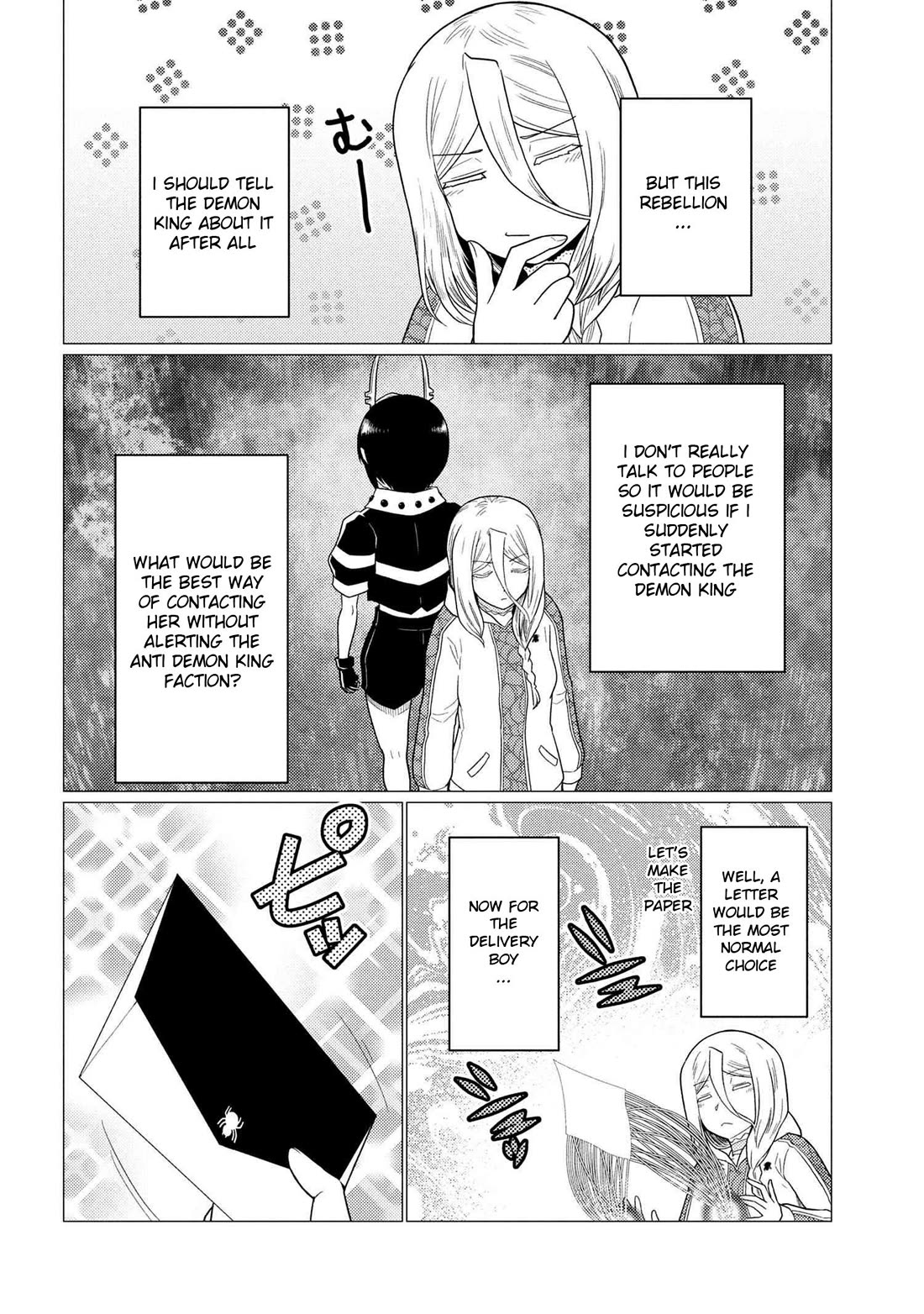 Kumo desu ga, nani ka? I'm a spider, so what? chapter 76.2 page 14