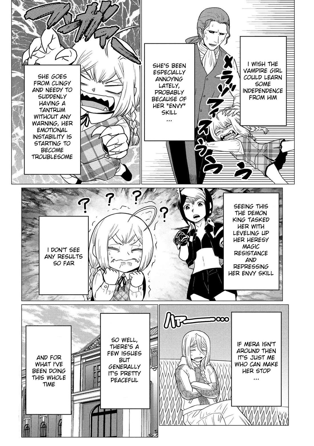 Kumo desu ga, nani ka? I'm a spider, so what? chapter 76.2 page 2