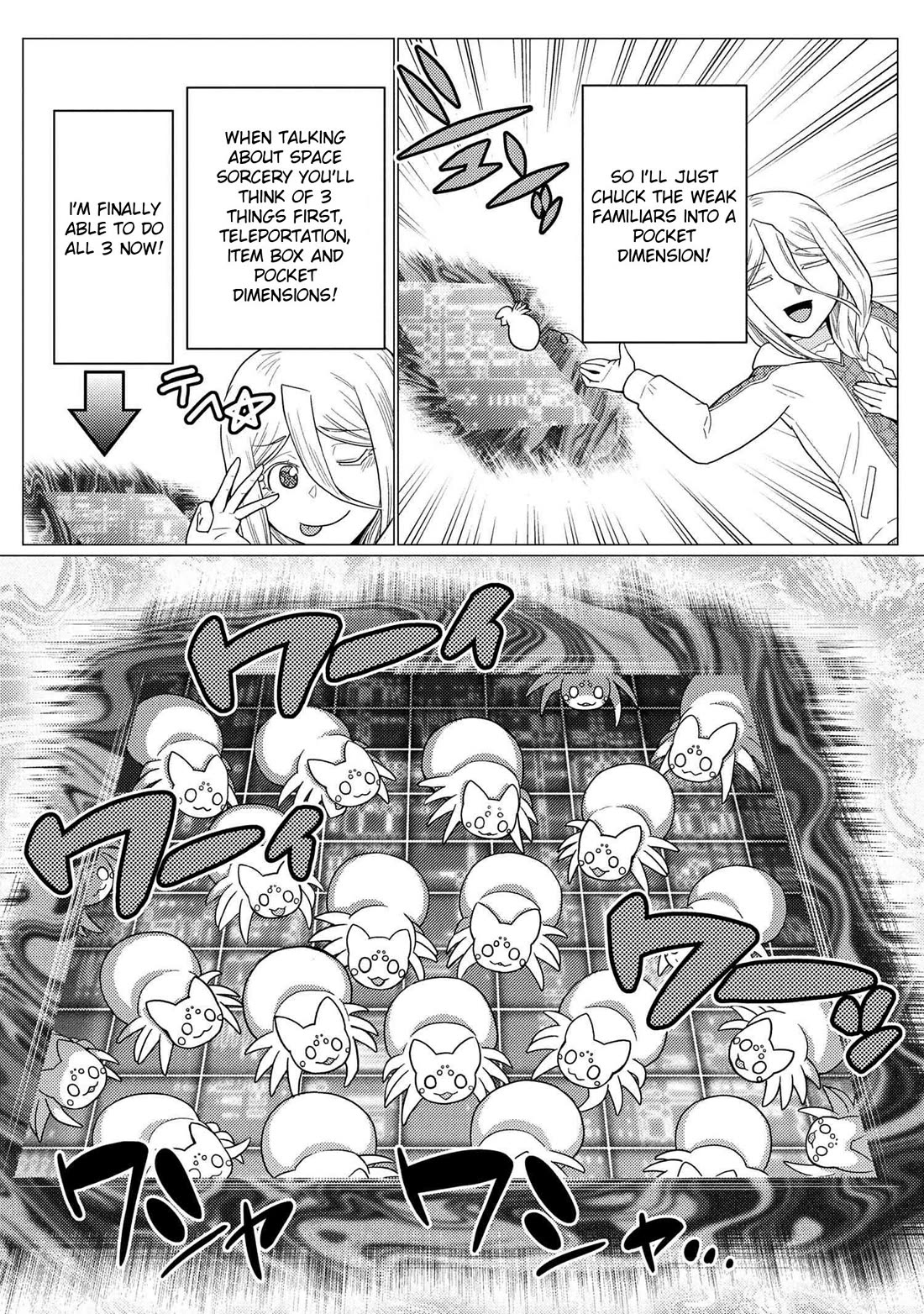 Kumo desu ga, nani ka? I'm a spider, so what? chapter 76.2 page 6