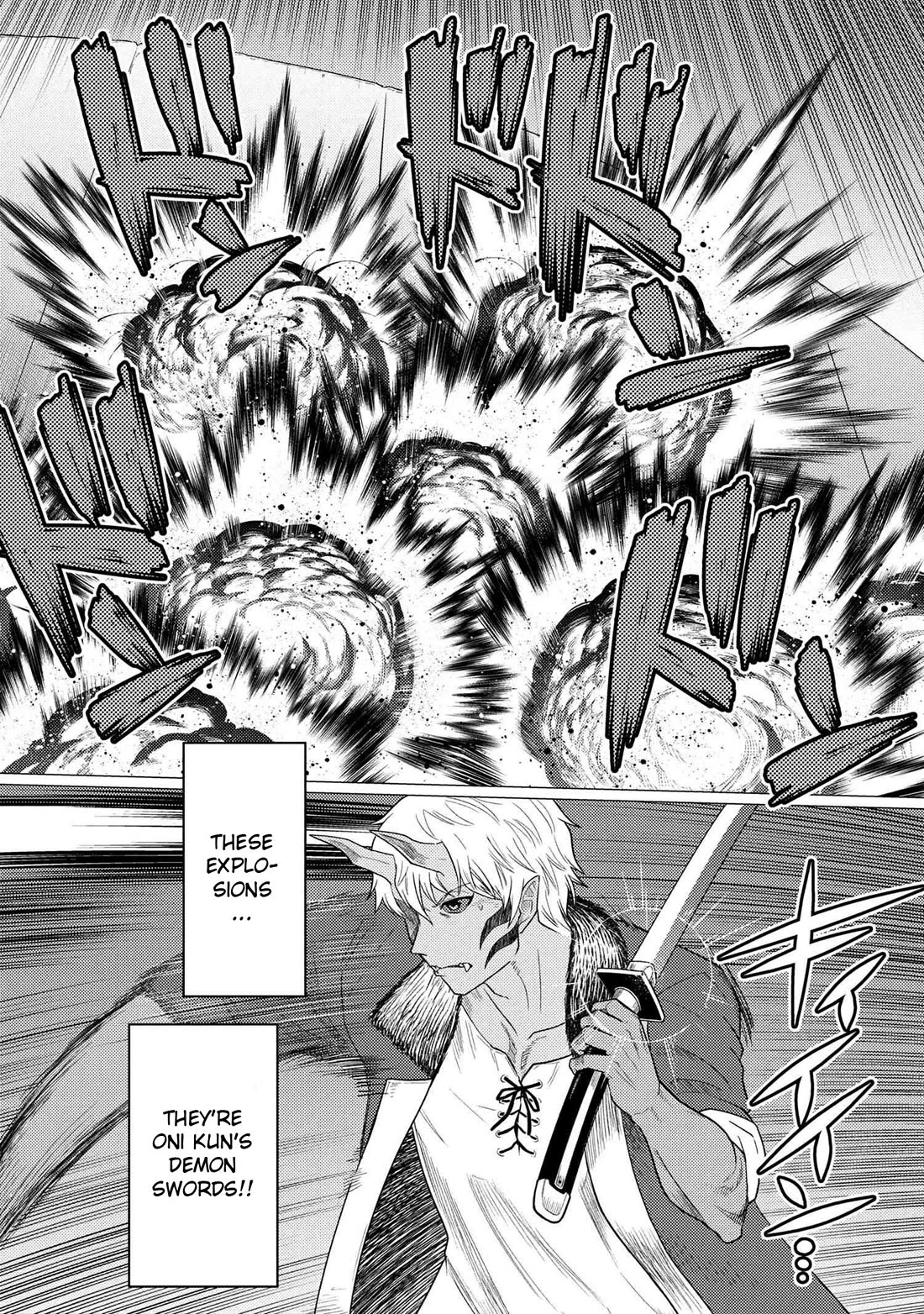 Kumo desu ga, nani ka? I'm a spider, so what? chapter 77.1 page 14