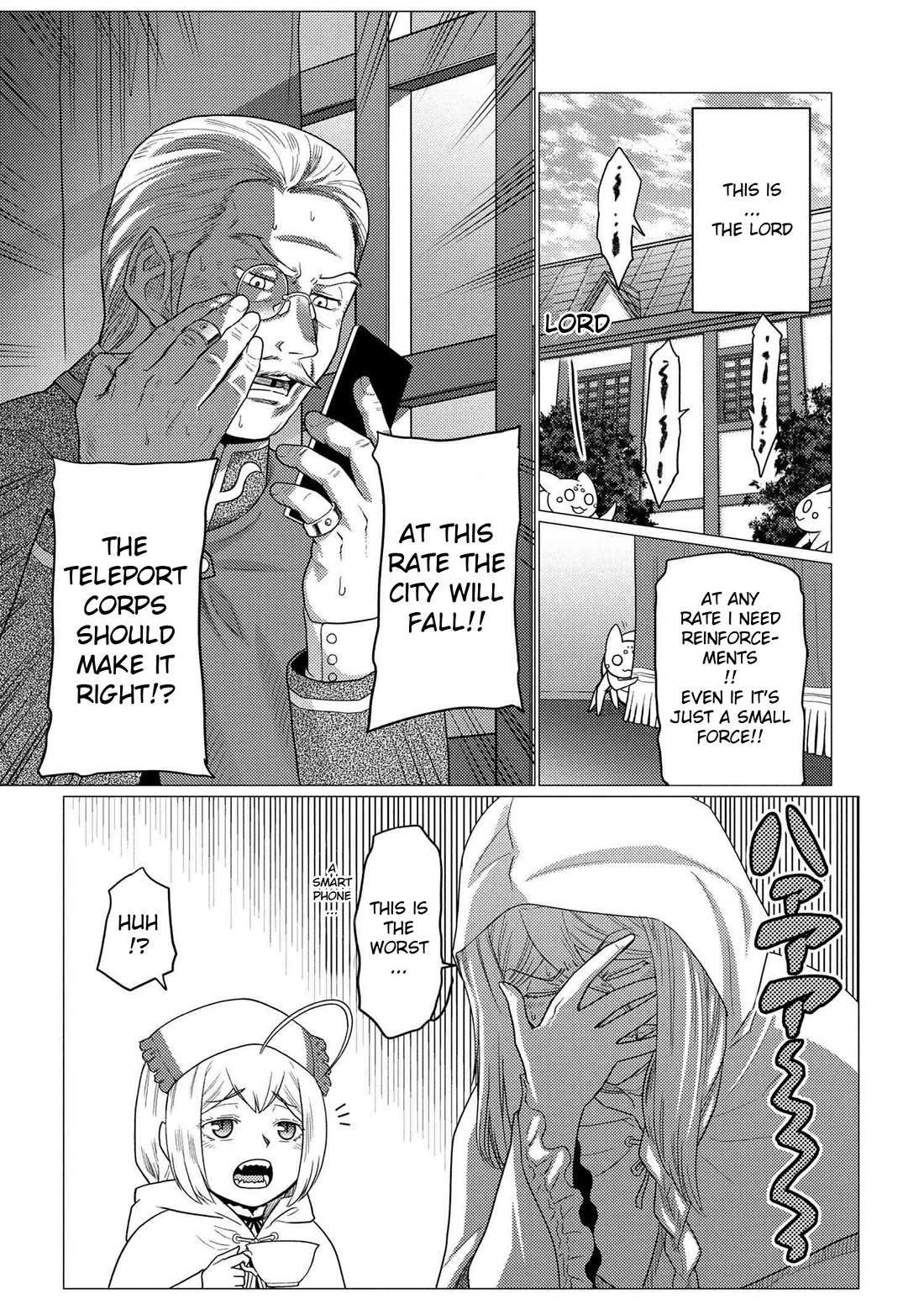 Kumo desu ga, nani ka? I'm a spider, so what? chapter 77.1 page 16