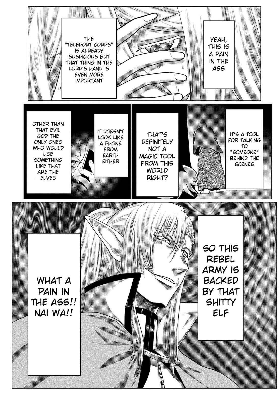 Kumo desu ga, nani ka? I'm a spider, so what? chapter 77.1 page 17