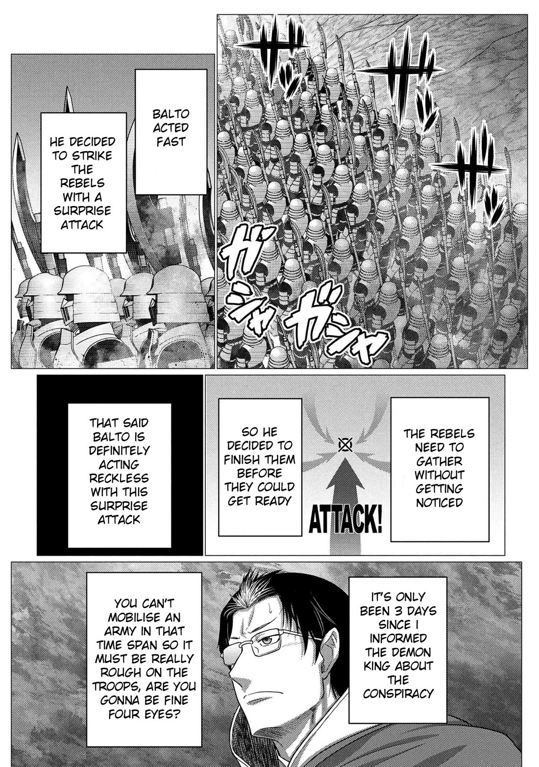 Kumo desu ga, nani ka? I'm a spider, so what? chapter 77.1 page 2