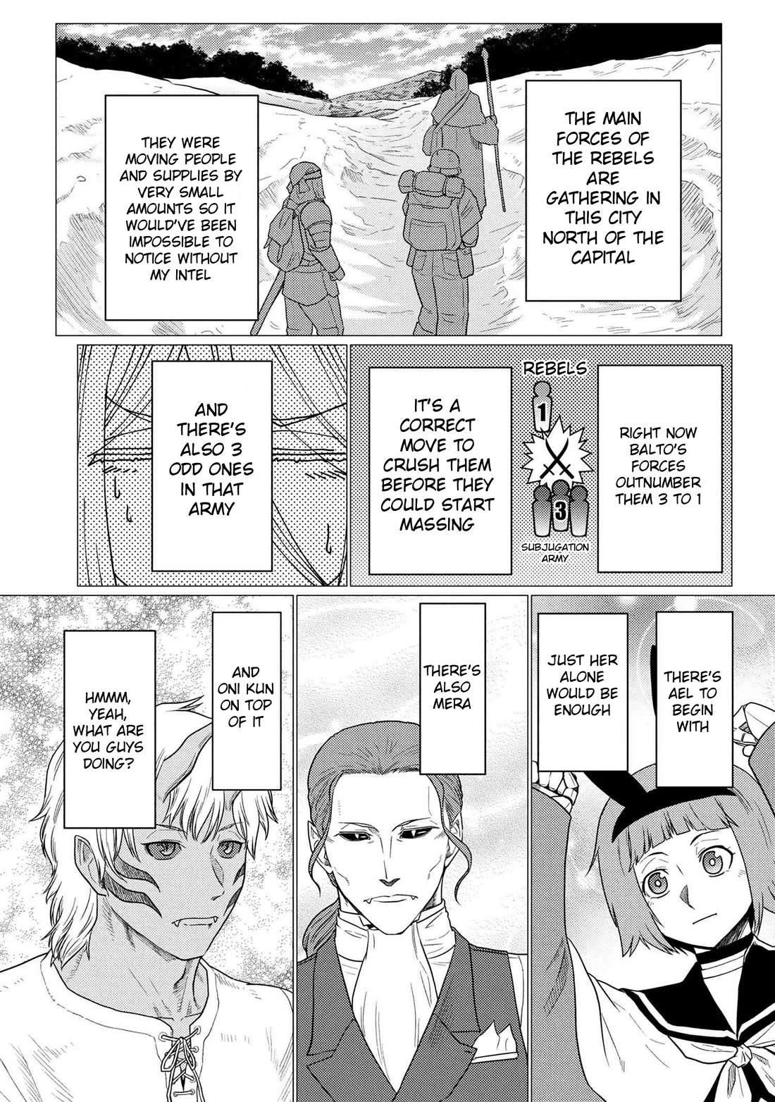 Kumo desu ga, nani ka? I'm a spider, so what? chapter 77.1 page 3