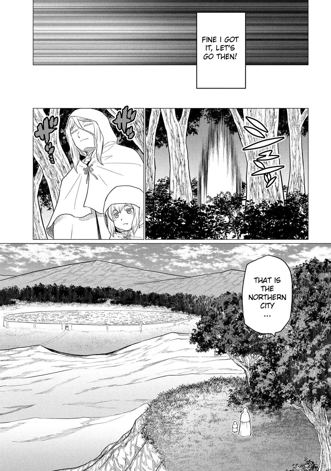Kumo desu ga, nani ka? I'm a spider, so what? chapter 77.1 page 7