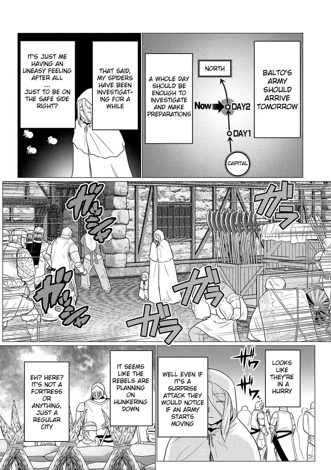 Kumo desu ga, nani ka? I'm a spider, so what? chapter 77.1 page 8