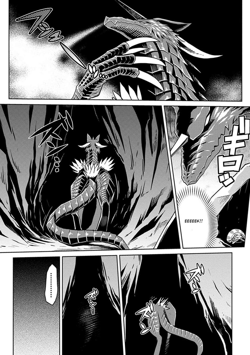 Kumo desu ga, nani ka? I'm a spider, so what? chapter 8 page 2