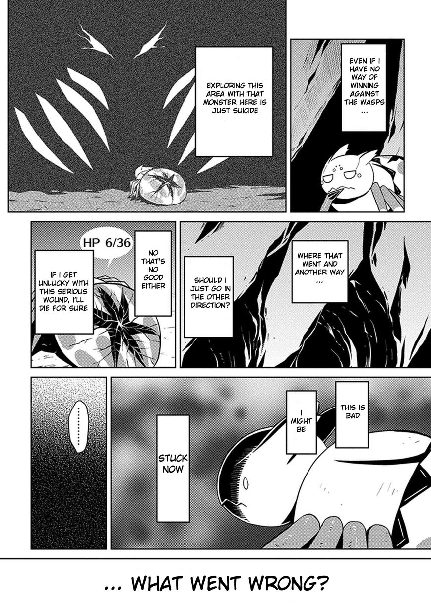 Kumo desu ga, nani ka? I'm a spider, so what? chapter 8 page 5