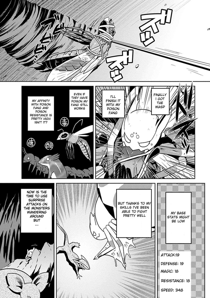Kumo desu ga, nani ka? I'm a spider, so what? chapter 8 page 8