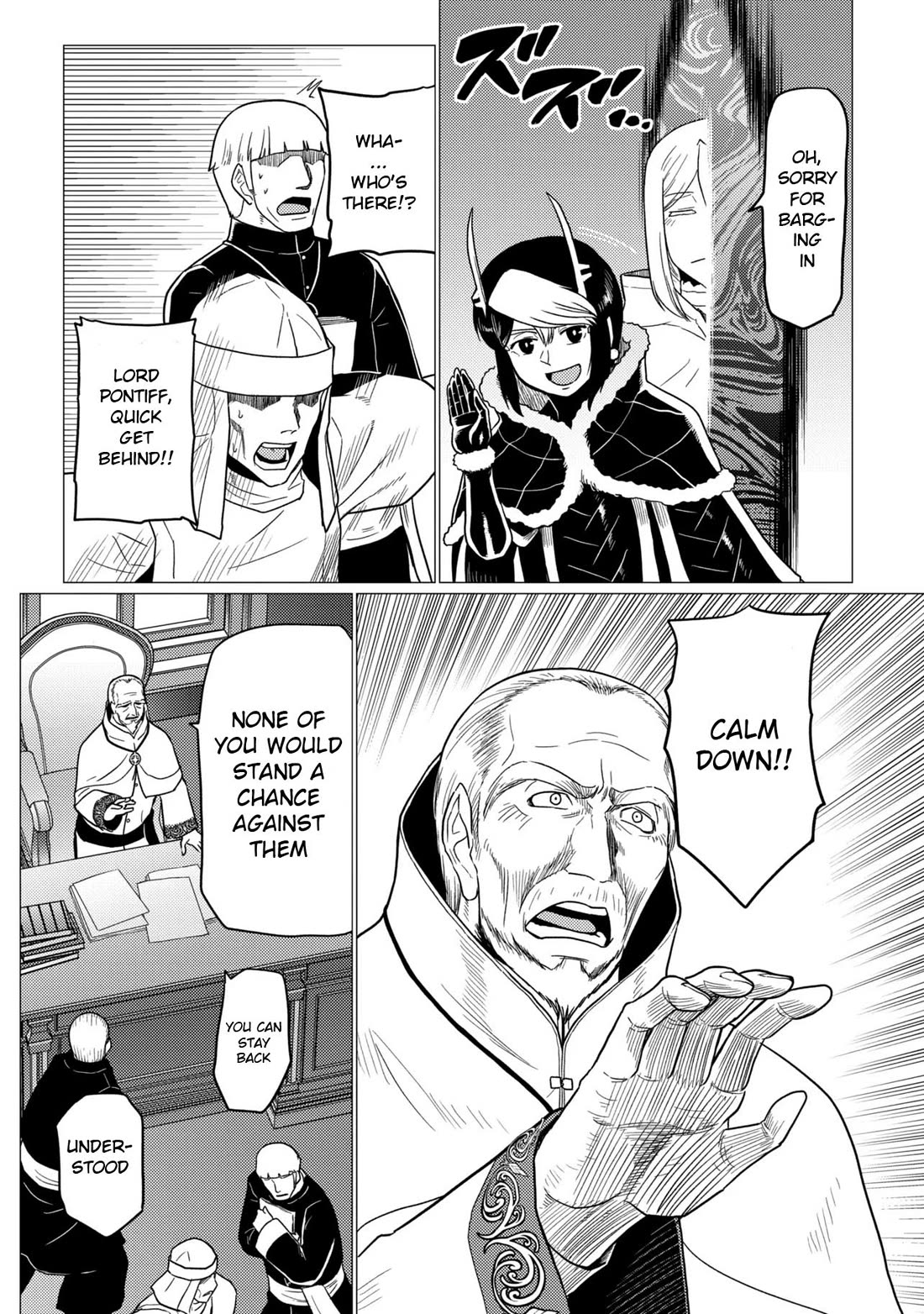 Kumo desu ga, nani ka? I'm a spider, so what? chapter 80.1 page 10