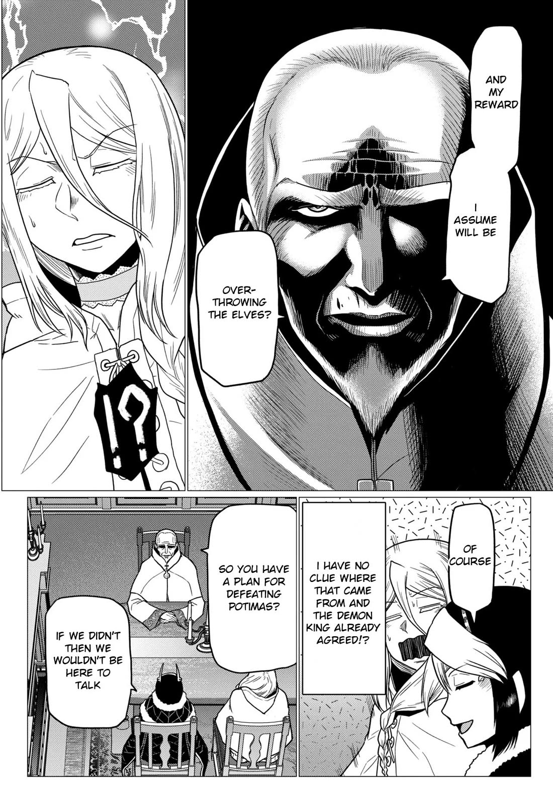 Kumo desu ga, nani ka? I'm a spider, so what? chapter 80.1 page 16
