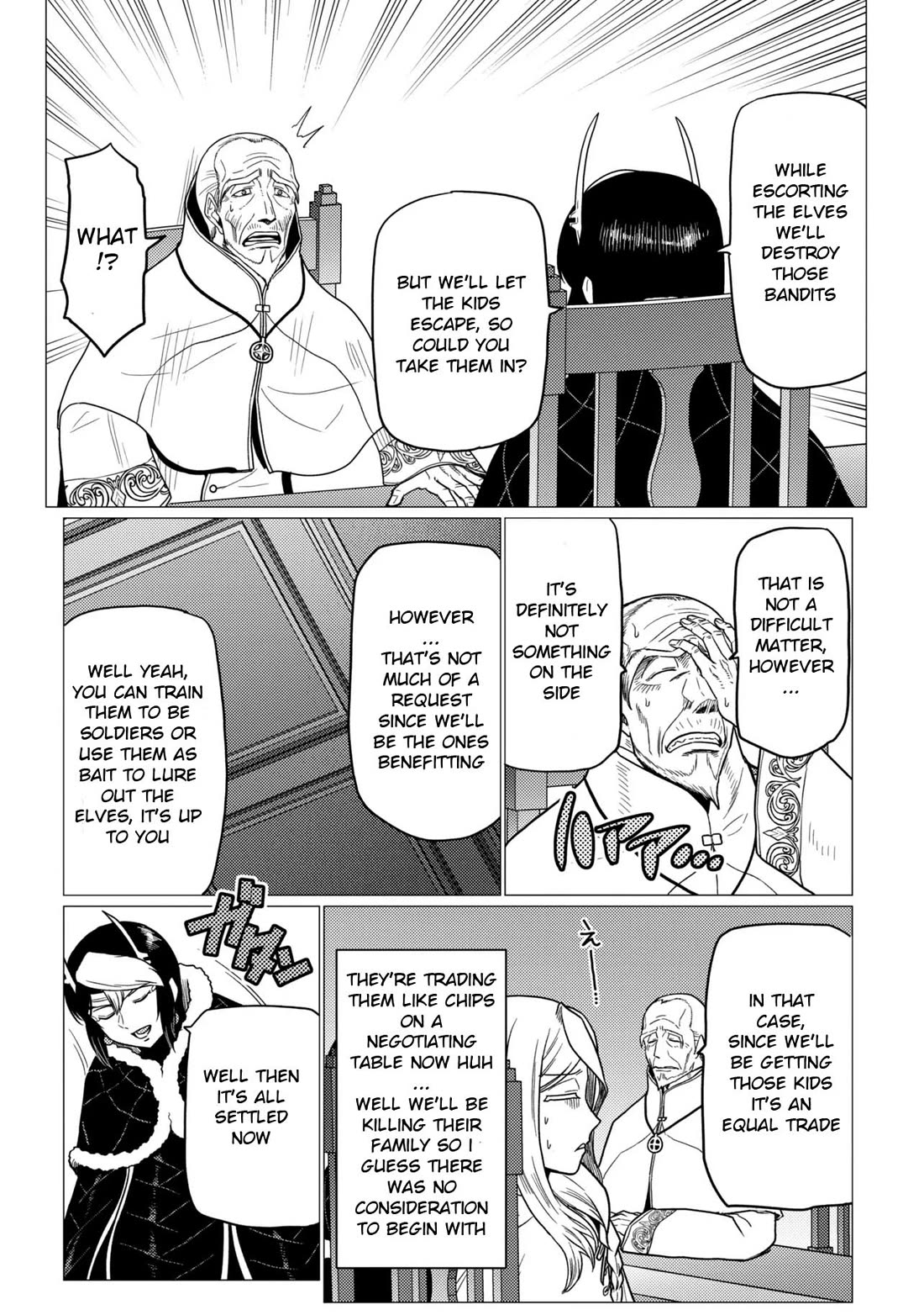 Kumo desu ga, nani ka? I'm a spider, so what? chapter 80.1 page 18