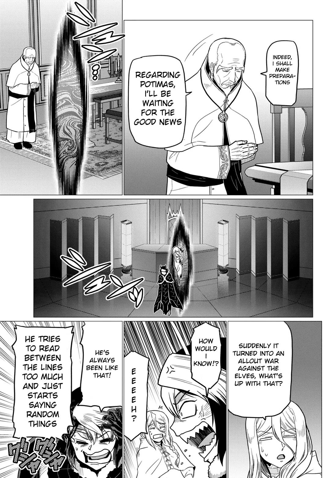 Kumo desu ga, nani ka? I'm a spider, so what? chapter 80.1 page 19
