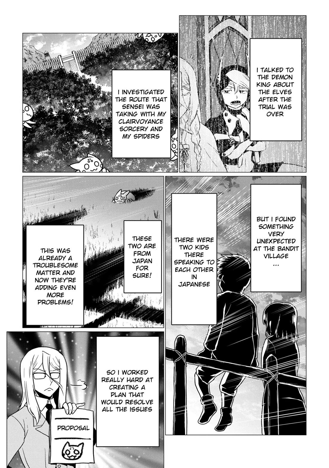 Kumo desu ga, nani ka? I'm a spider, so what? chapter 80.1 page 2