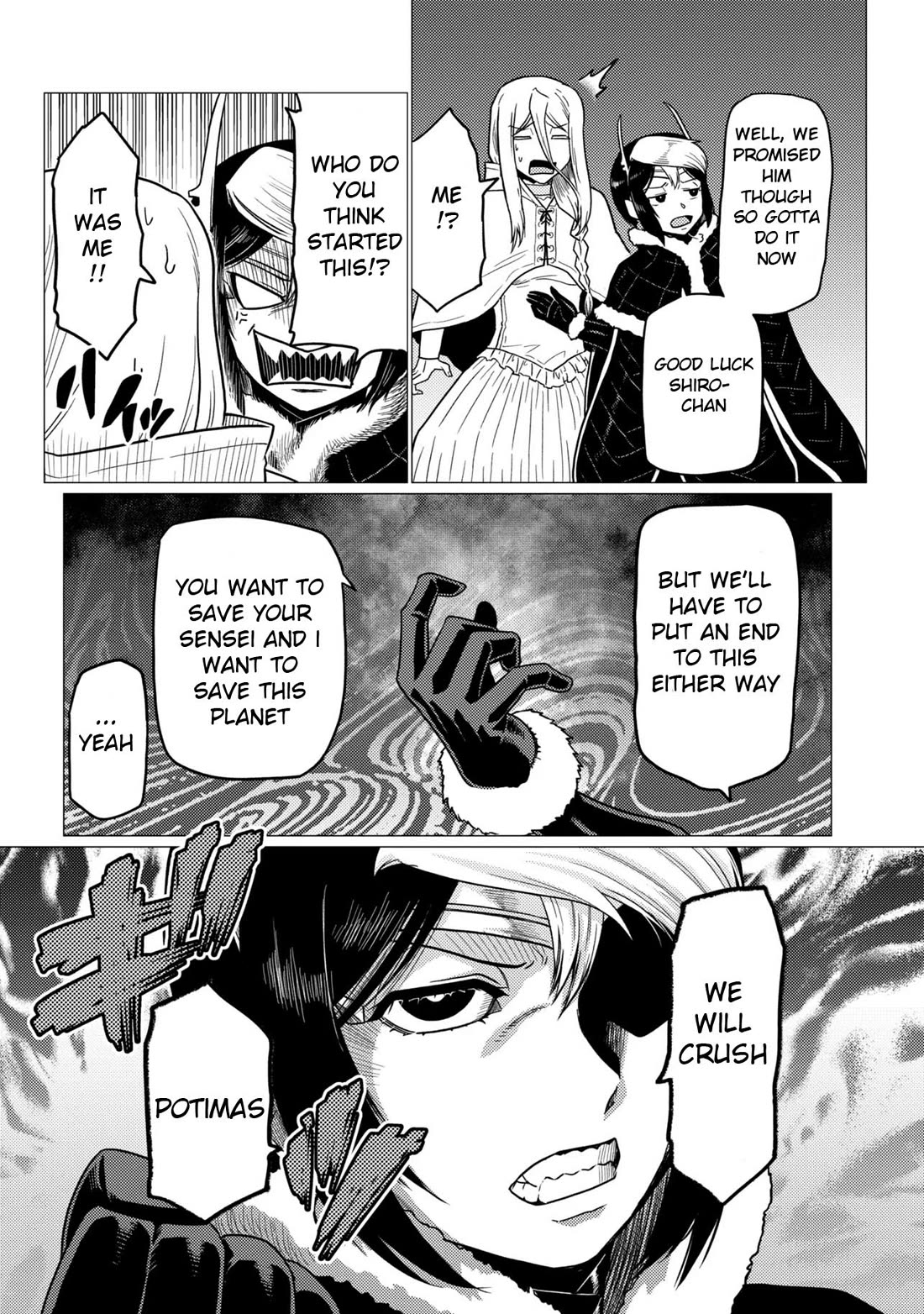 Kumo desu ga, nani ka? I'm a spider, so what? chapter 80.1 page 20