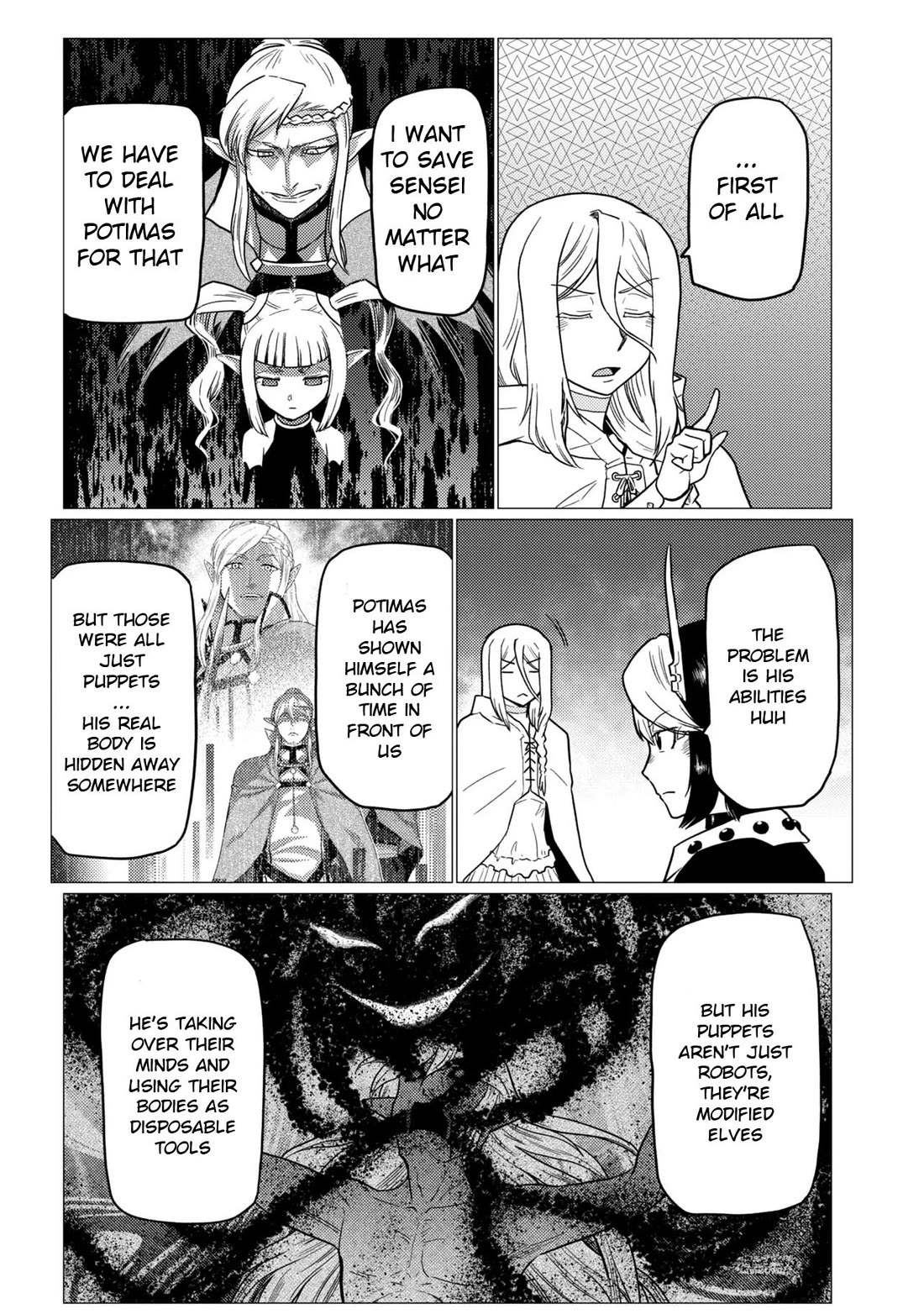 Kumo desu ga, nani ka? I'm a spider, so what? chapter 80.1 page 4