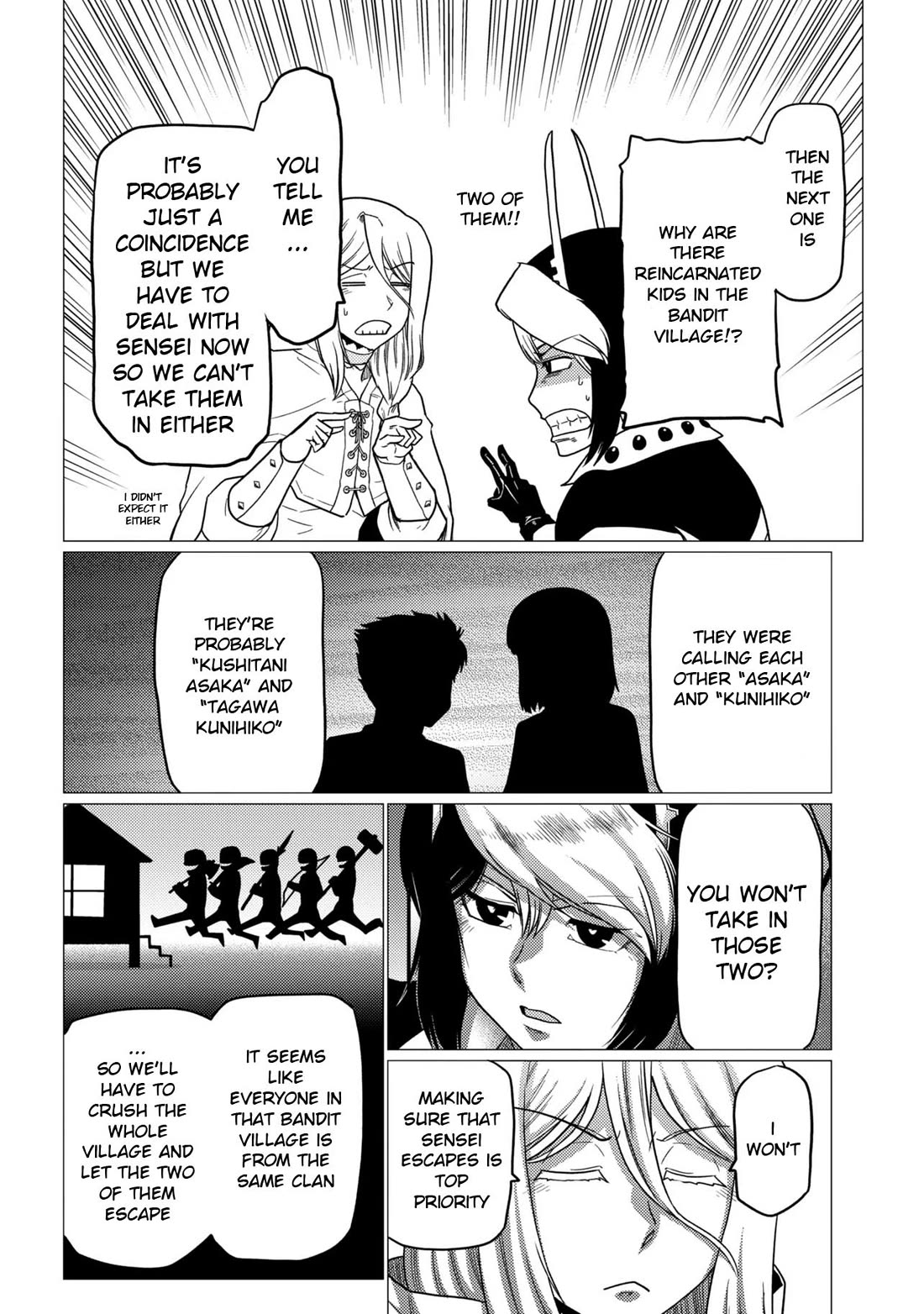 Kumo desu ga, nani ka? I'm a spider, so what? chapter 80.1 page 6