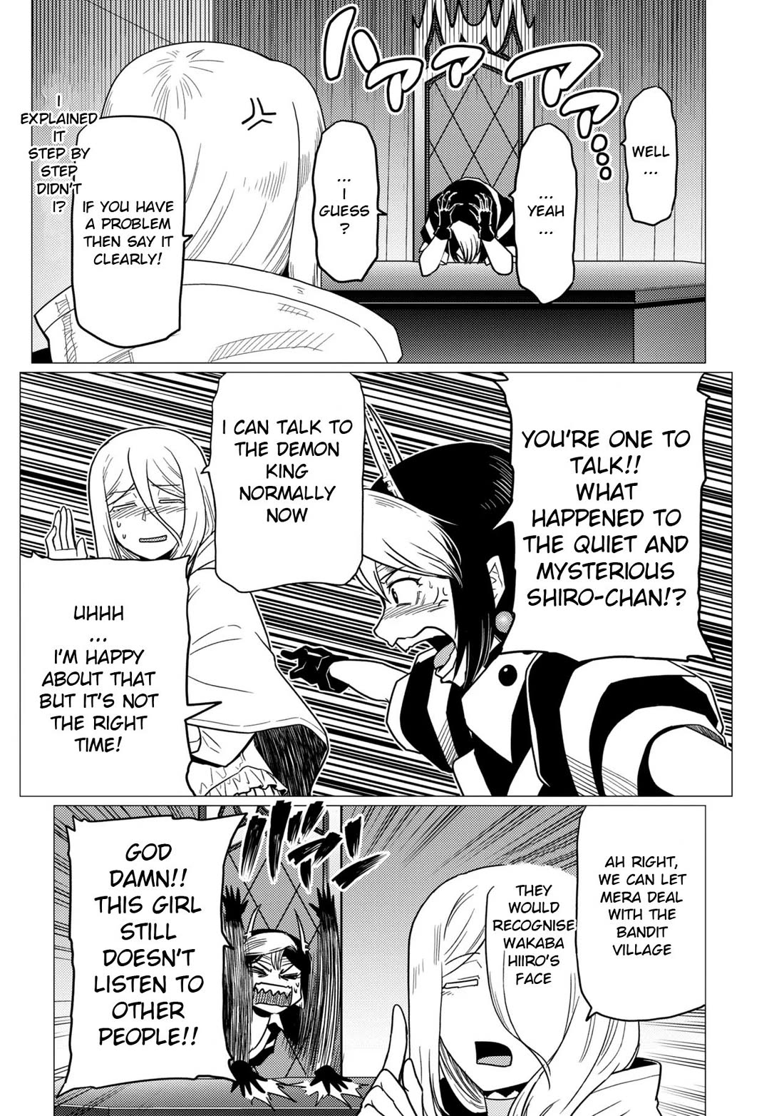 Kumo desu ga, nani ka? I'm a spider, so what? chapter 80.1 page 8