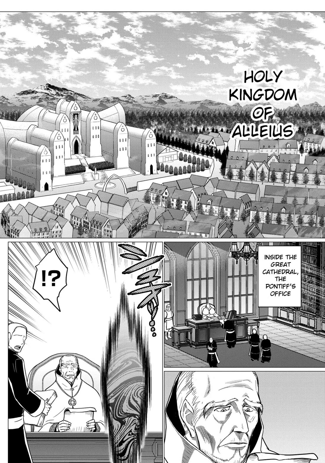 Kumo desu ga, nani ka? I'm a spider, so what? chapter 80.1 page 9