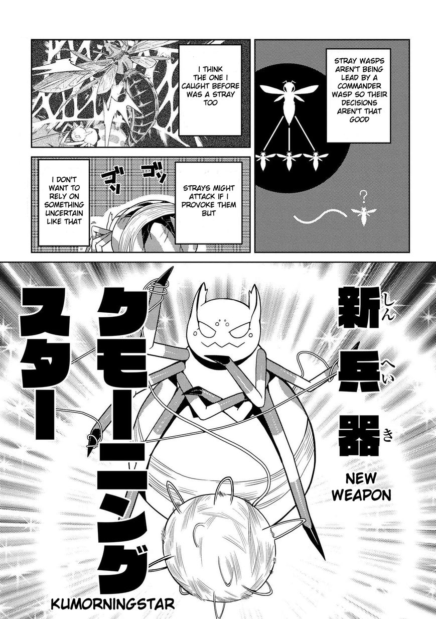 Kumo desu ga, nani ka? I'm a spider, so what? chapter 9 page 1