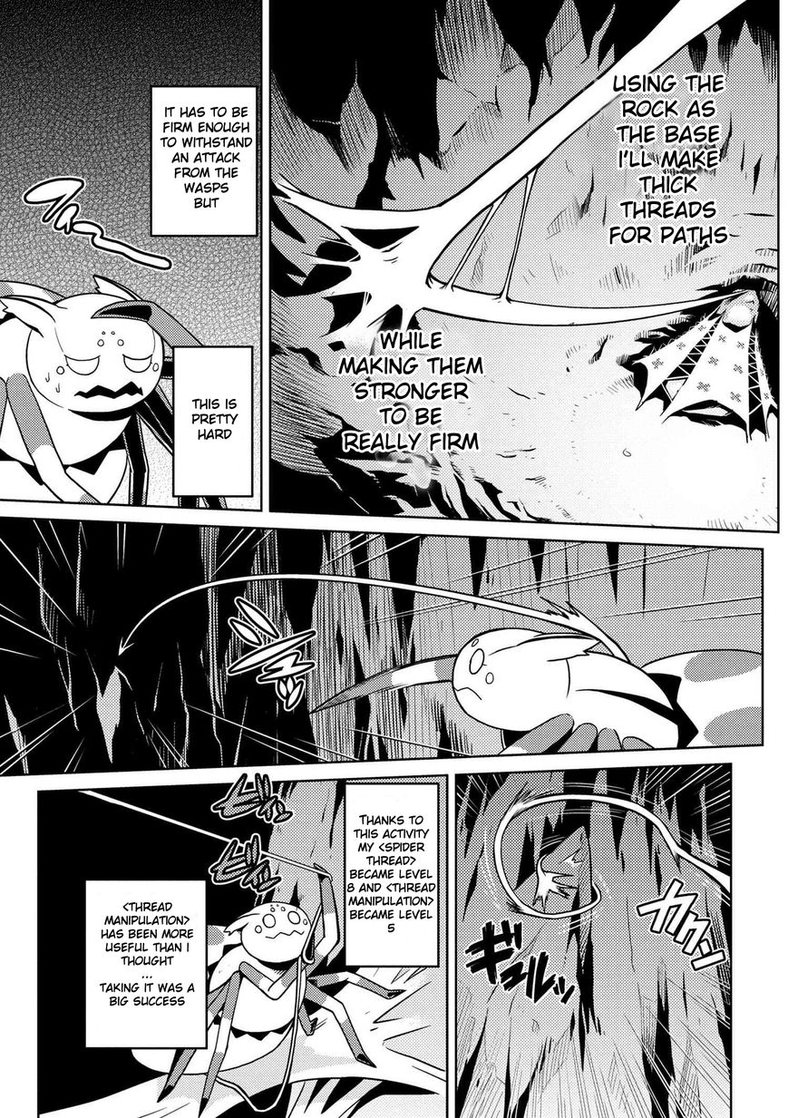 Kumo desu ga, nani ka? I'm a spider, so what? chapter 9 page 12