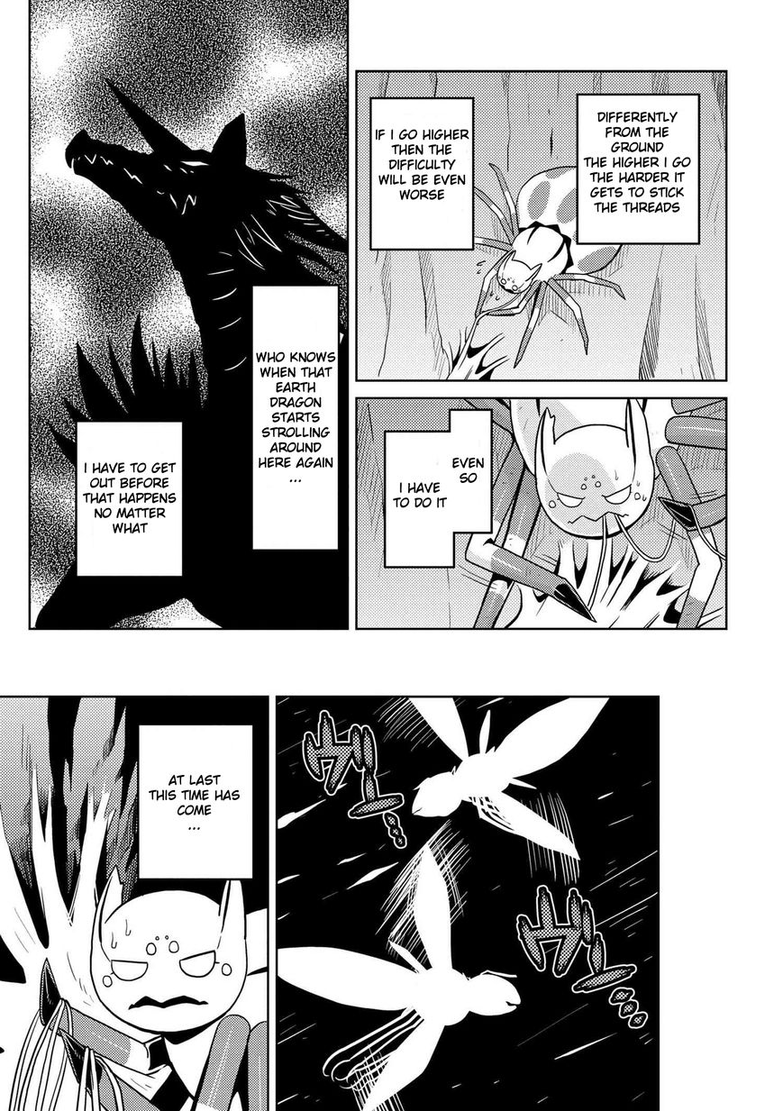 Kumo desu ga, nani ka? I'm a spider, so what? chapter 9 page 14