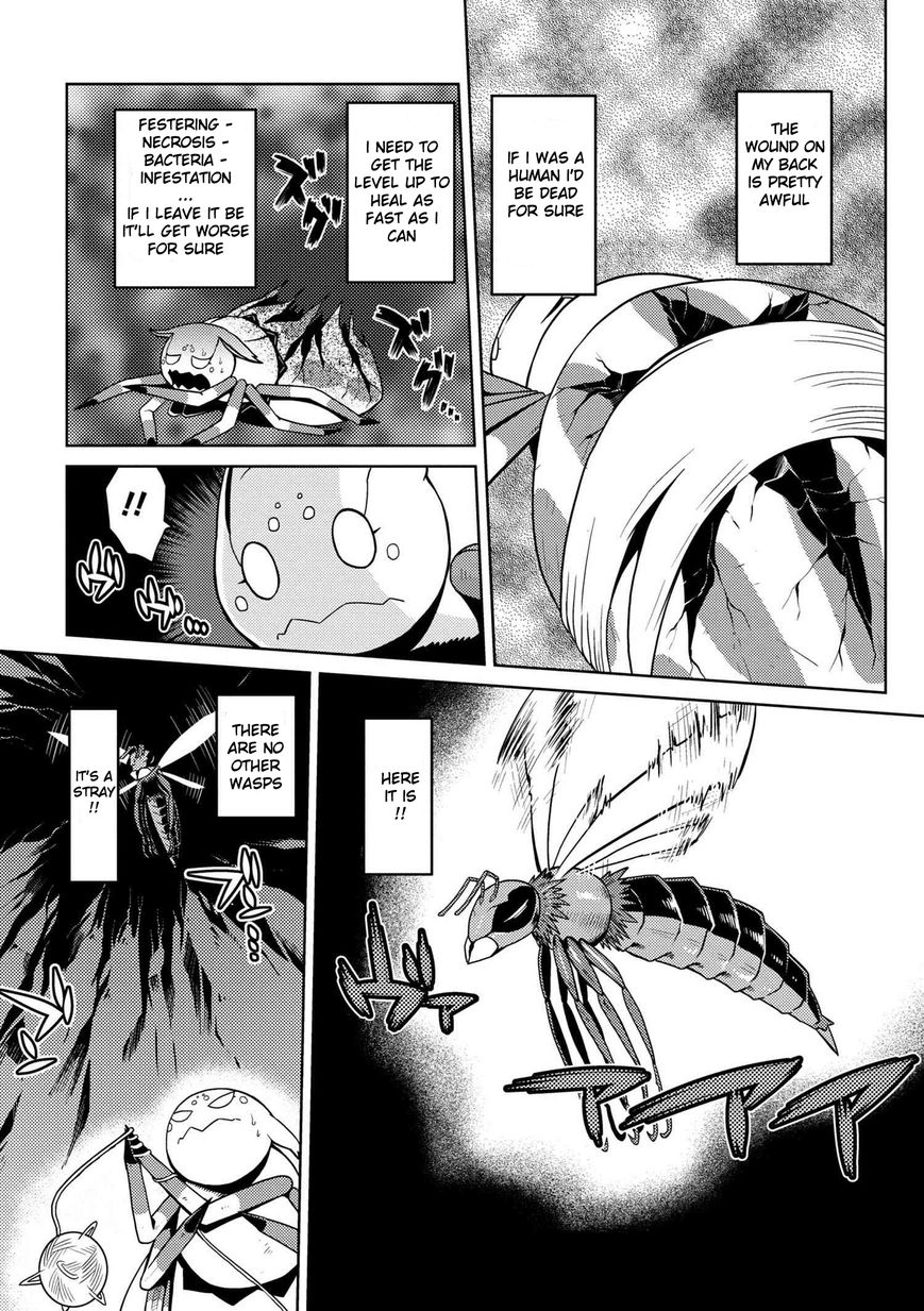 Kumo desu ga, nani ka? I'm a spider, so what? chapter 9 page 3