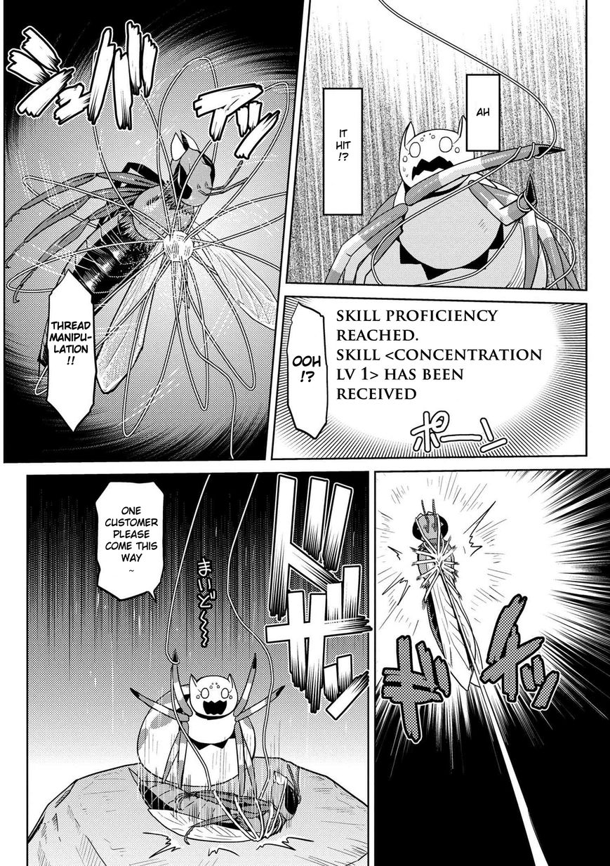 Kumo desu ga, nani ka? I'm a spider, so what? chapter 9 page 5