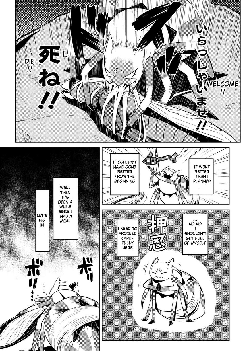 Kumo desu ga, nani ka? I'm a spider, so what? chapter 9 page 6