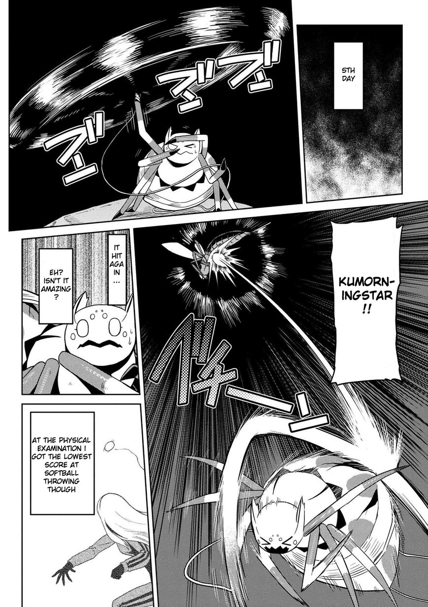 Kumo desu ga, nani ka? I'm a spider, so what? chapter 9 page 7