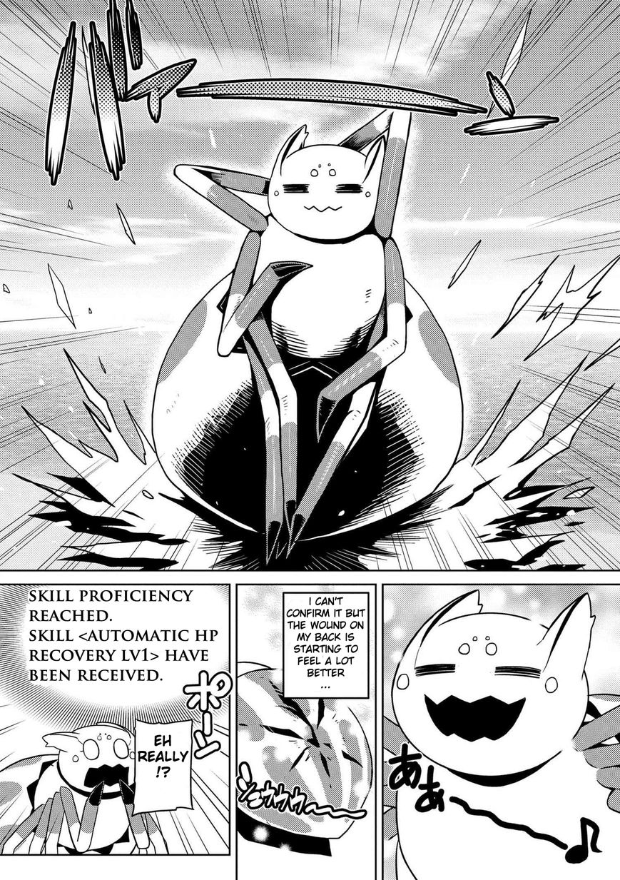 Kumo desu ga, nani ka? I'm a spider, so what? chapter 9 page 9